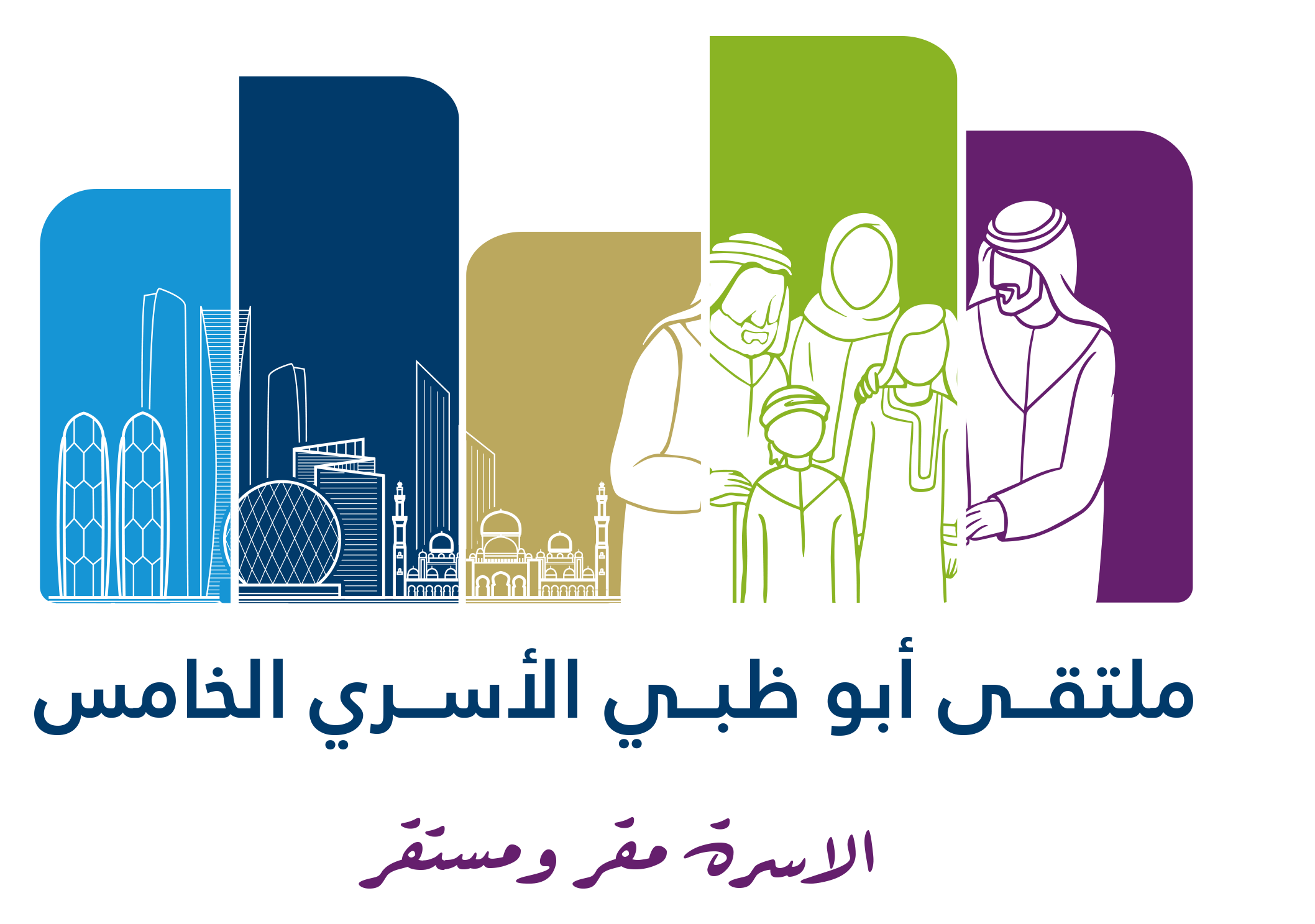 Abu Dhabi Family Forum
